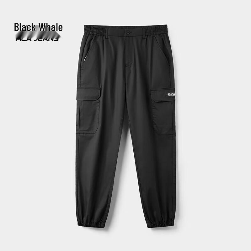 Мужские повседневные брюки-джоггеры HLA Black Whale