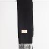 halden wool color muffler (M007_black)