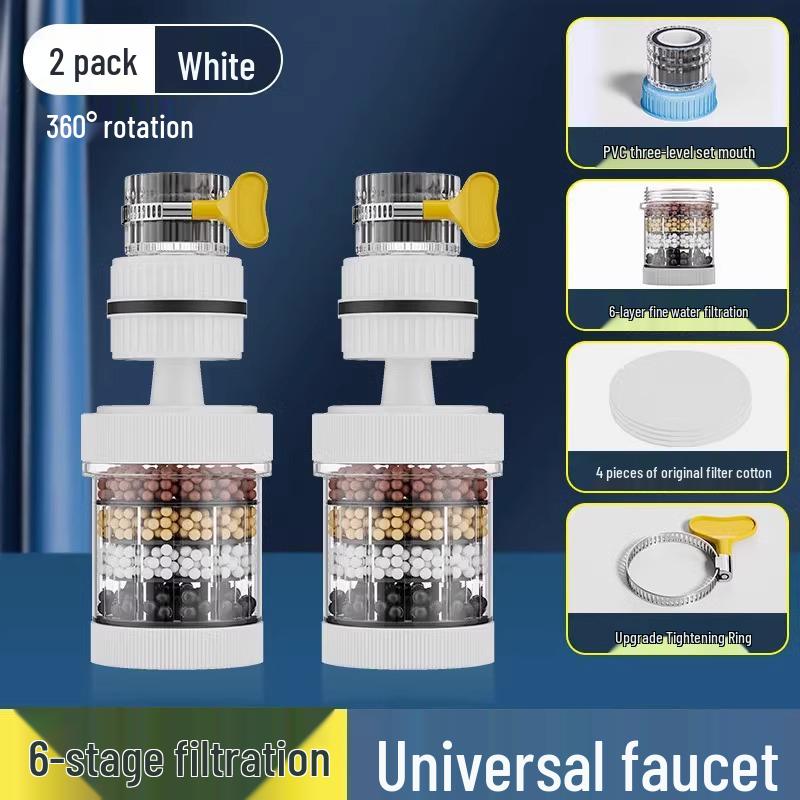 Универсальный брызгозащитный фильтр для крана и очищающая душевая лейка для кухни и общежития