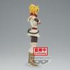Фигурка Banpresto Frontier Oikatso Шангри-Ла
