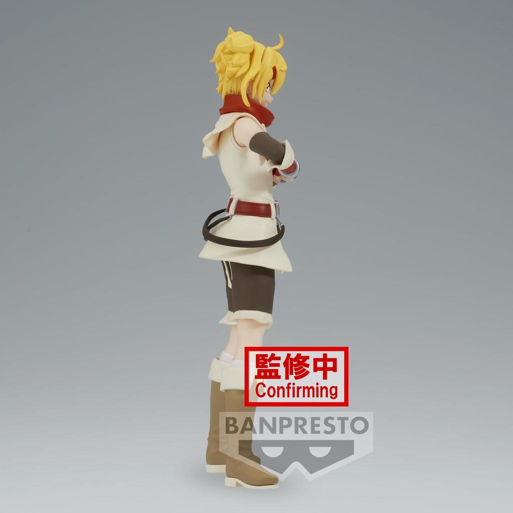Фигурка Banpresto Frontier Oikatso Шангри-Ла