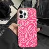 Роскошный продвинутый чехол для телефона с нерегулярным узором для iPhone 17 17E Air 16E 16 15 Plus 14 13 12 11 Pro Max Защитная крышка от падения