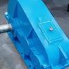 Yunduo JZQ650 Heavy-Duty Gear Reducer