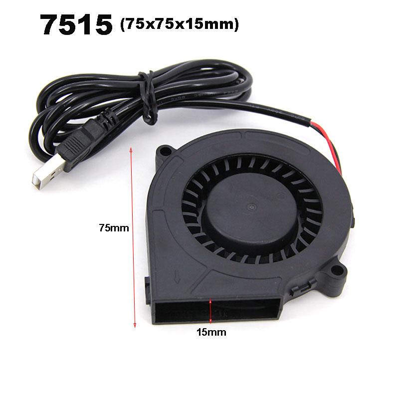 5 В USB DC 7,5 см 7515 75x75x15 мм 75x15 мм Воздушный турбовентилятор охлаждающий вентилятор Портативный вентилятор для барбекю со скоростью для приготовления пищи на открытом воздухе в кемпинге