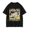 Japanese Evolution Into Crab Funny Pattern Tshirt Fashion Oversized Tshirt Funny Graphic Tees Tops Cotton Fitness Unisex T Shirt