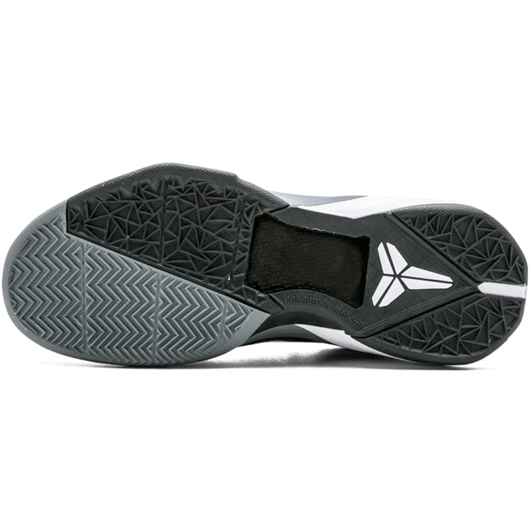 Nike Kobe 7 System Concord 488371-402