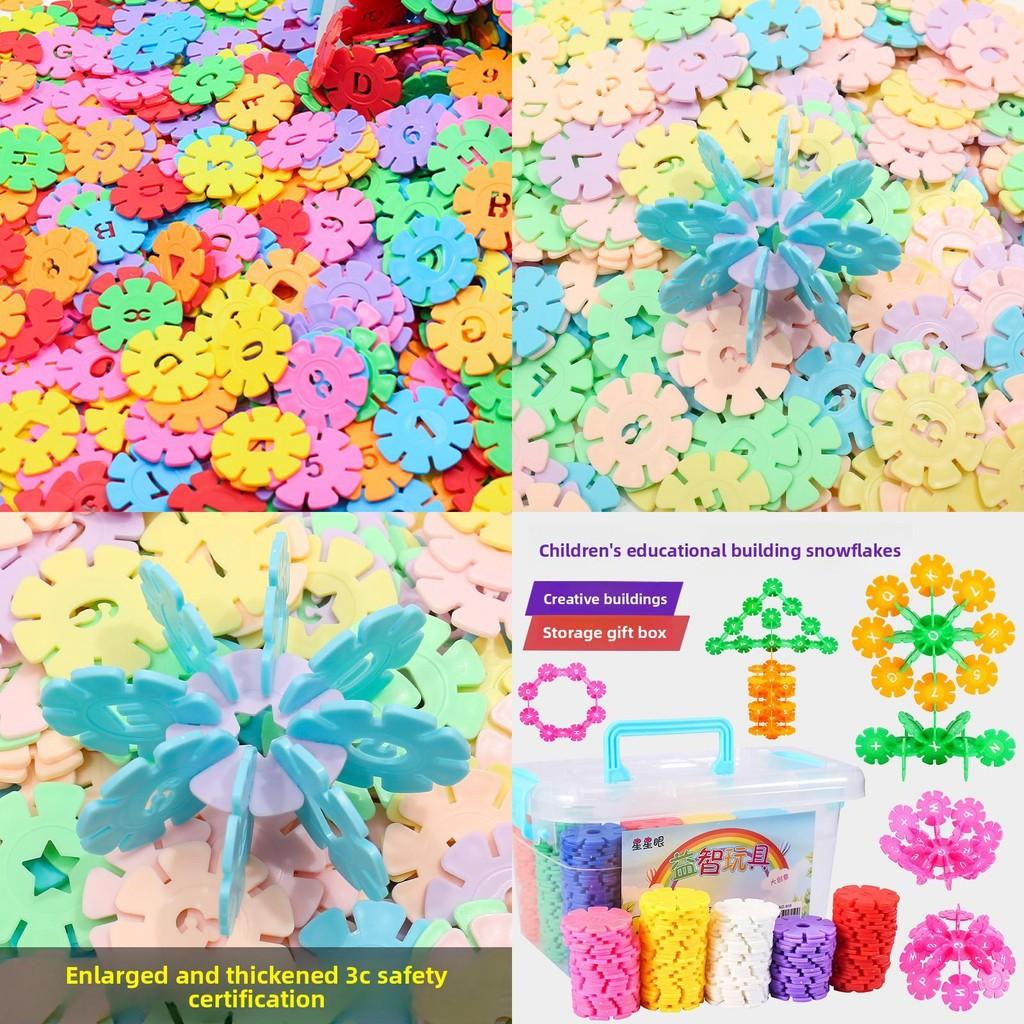 Baby Educational Plastic Snowflake Building Blocks Set For Toddlers And Creative Play