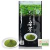Mulberry Tea Powder 50g Mulberry Leaf Tea Made In Gunma Prefecture Caffeine Free Pesticide Free Additive Free Mulberry Tea Powder Hand Wipe Included 1
