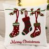 Embroidery Square Knitted Throw Pillow Cover 18x18 Inch Invisible Zipper 100% Polyester Christmas Decoration Velvet American