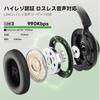 OneOdio Focus A6 Беспроводные Гибридные Шумоподавляющие Bluetooth До 75 часов музыки Выделенный Окружающий Звук Bluetooth Микрофон Наушники, Шумоподавление, 6.0,