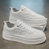Мужская обувь весна новая повседневная кожаная белая обувь мужская легкая платформа спортивные кеды для скейтборда уличная трендовая обувь