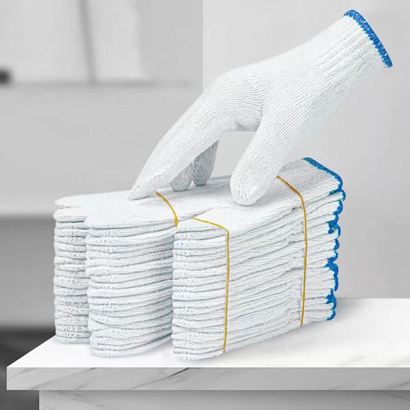 Huinubi Cotton Yarn Work Gloves
