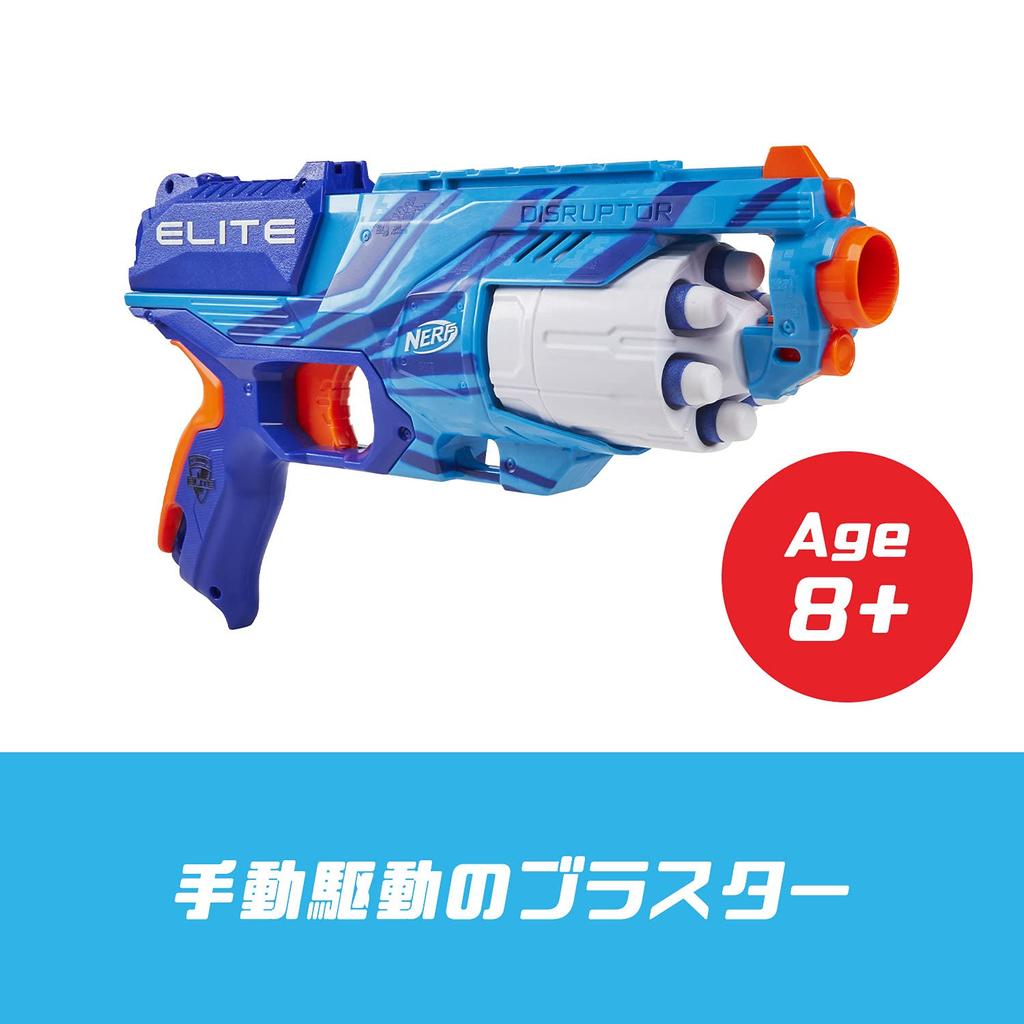 Hasbro Nerf Elite Disruptor Reflex Blue Slamfire 6-зарядный вращающийся барабан, 6 официальных стрел, Аутентичный продукт, В комплекте, Быстрая стрельба F2697,