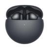 Huawei Беспроводные наушники FreeBuds 7i с шумоподавлением