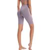 New Seamless High Waisted Fitness Shorts, Women's Peach Hip Lifting Sports Pants, Running Dry Yoga Pants