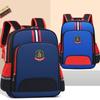 Рюкзак Защита позвоночника Легкий Девочки Мальчики Школьная сумка для детского сада Подростки Дети Школьный ранец Начальные подростковые рюкзаки