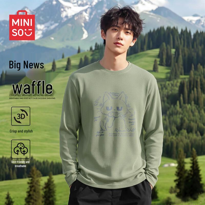 MINISO Мужская футболка с длинным рукавом вафельной вязки