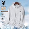 PLAYBOY Мужская легкая куртка с капюшоном для защиты от солнца