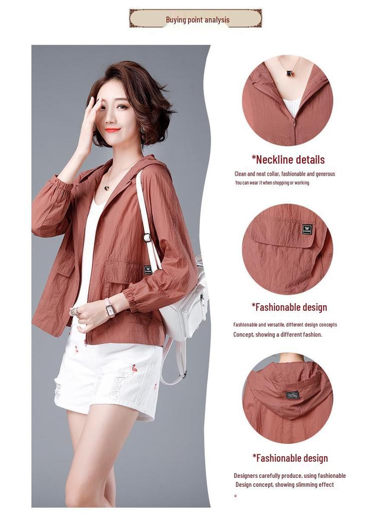 Легкая Универсальная Куртка с Защитой от Солнца Большого Размера для Лета