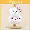 Soft Lina Cartoon Bear Keychain With Tulle Skirt Stuffed Toy Gift For Girls Kids