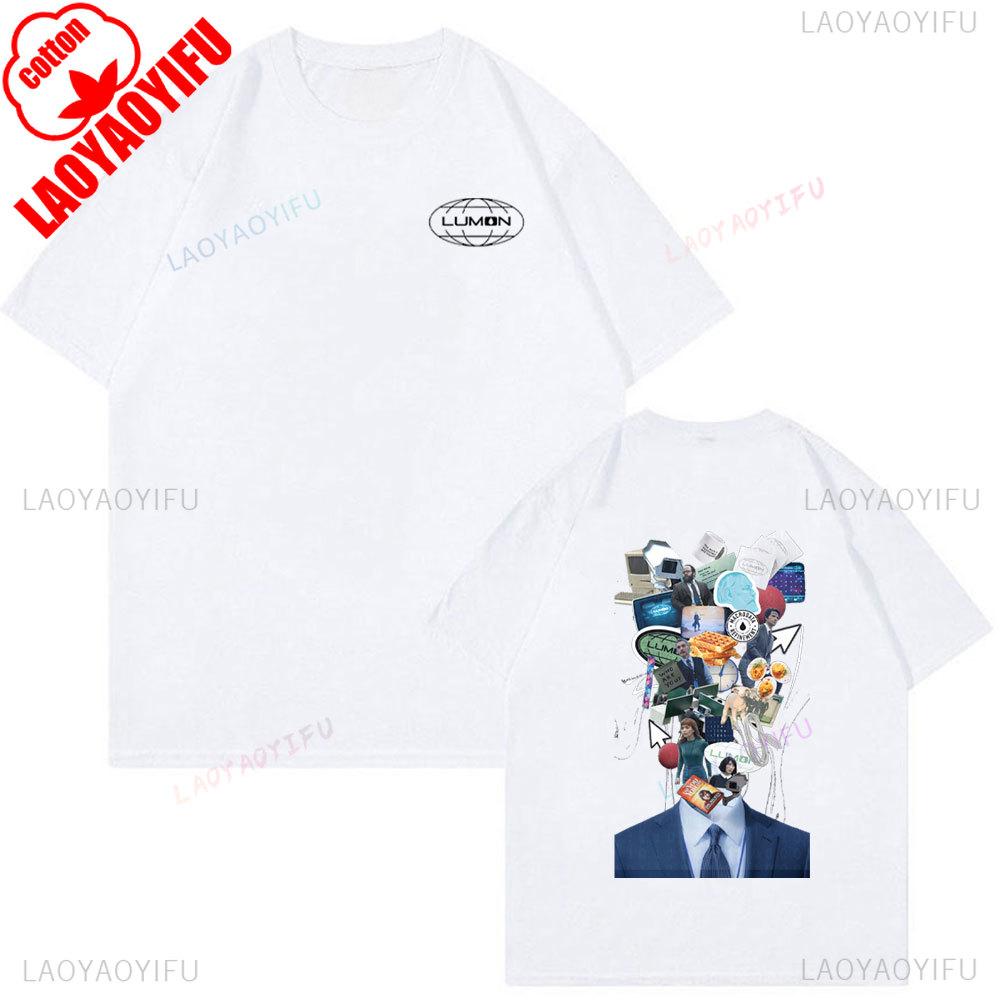 Lumon Cool Severance Macrodata Refinement Shirt, LUMON T-shirt, TV Show Inspired Unisex TV Series Lover Tee Summer Cotton Tops