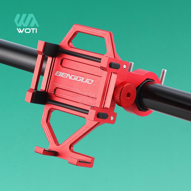 Велосипедный держатель для телефона Вертикальный держатель для телефона из алюминиевого сплава Держатель для телефона для горного велосипеда Держатель для навигации для телефона Держатель для телефона