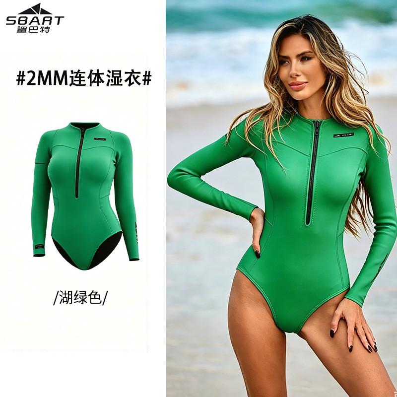 Womens 2mm Fullsuit Wetsuit Freediving Snorkeling Swimming Surfing Warm Thermal Dive Suit White