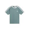 adidas Мужская футболка Originals с 3 полосками Изумрудная GN3479