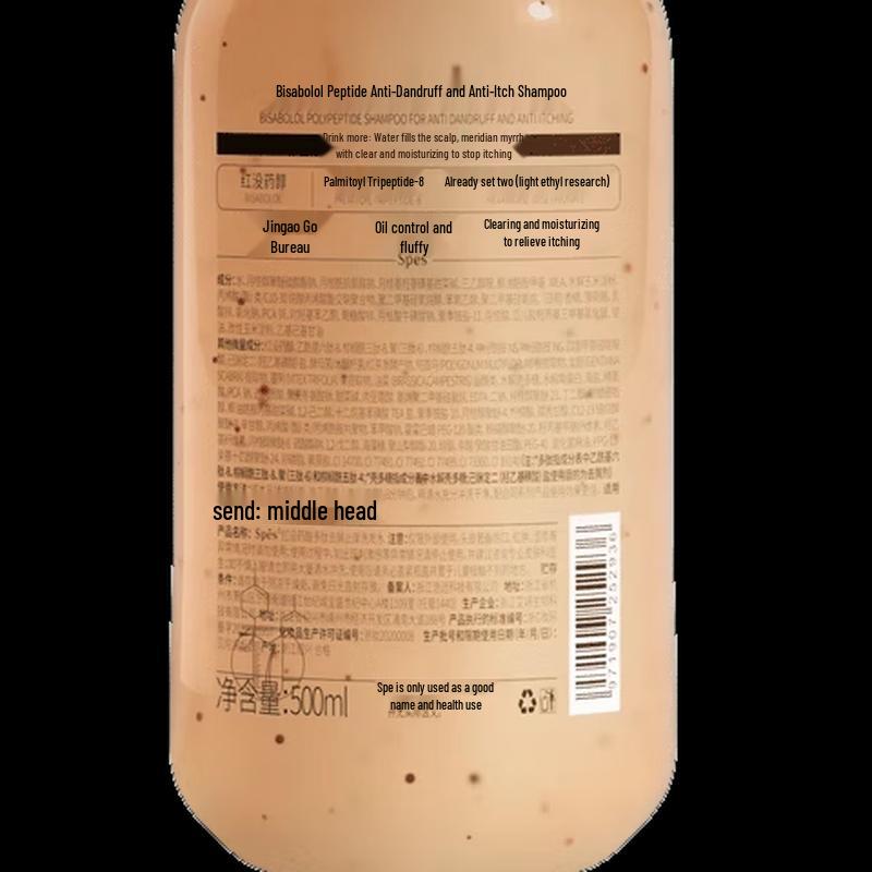 Spes Bisabolol Peptide Hair Care Set