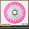 TITMGER R7100 R8100 Sprocket Cs-r7101 For Shimano 12s dura ace ultegra 11 36t 34 30t 32 12v Ultralight 12 speed Cassette