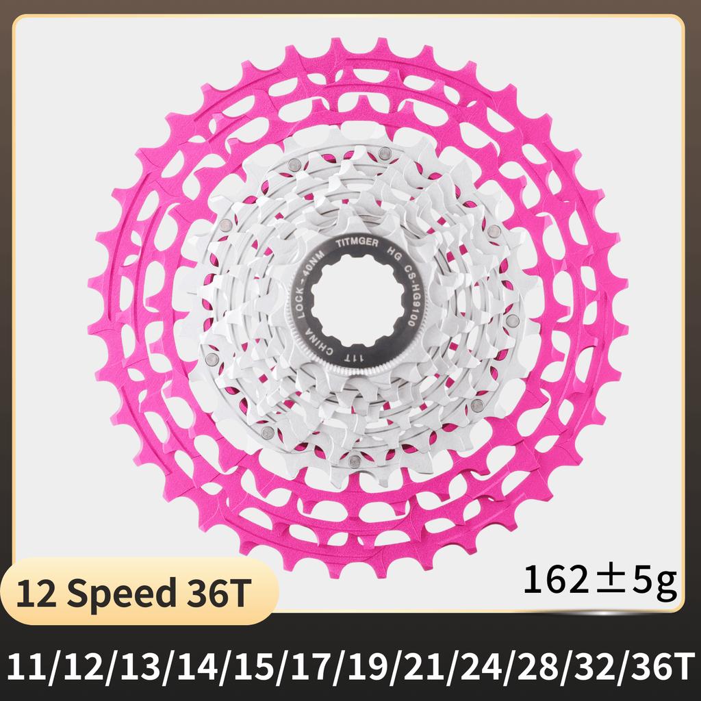 TITMGER R7100 R8100 Sprocket Cs-r7101 For Shimano 12s dura ace ultegra 11 36t 34 30t 32 12v Ultralight 12 speed Cassette