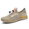 Мужские кроссовки Flying Woven Outdoor для бега, удобная повседневная обувь, легкая спортивная обувь, дышащая мужская сетчатая обувь, кроссовки