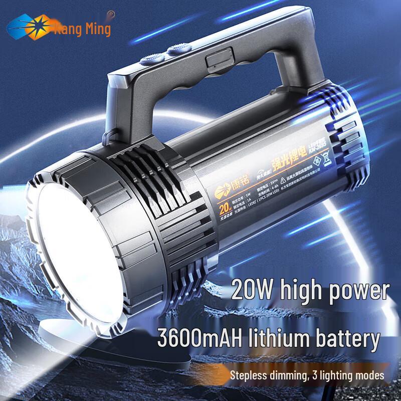Светодиодный перезаряжаемый ручной фонарь Kangming KM-2695