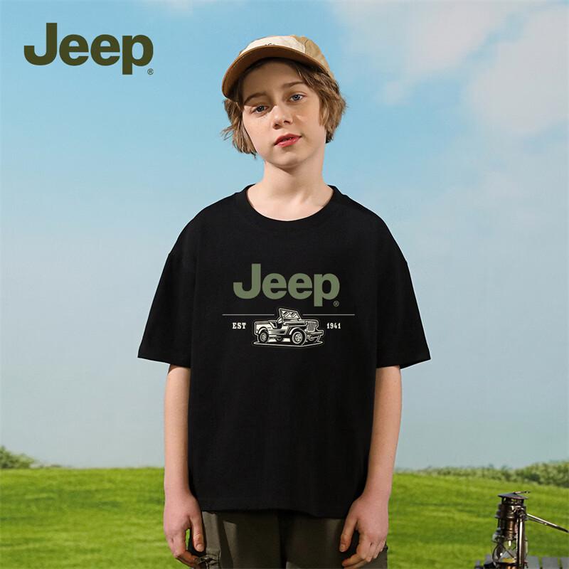 JEEP Boys' Summer Cooling Cotton Short Sleeve T-Shirt