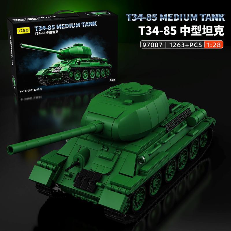 Technology PANZER IV H Tank Vehicle Bricks WWII Military Tank Model Building Blocks Toy MOC Army Tiger DIY Toy for Children Boys