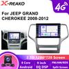 Автомобильное радио для Jeep Grand Cherokee 2008 2009 2010 2011 2012 2013 Автомобильный плеер DSP 4G 8-ядерный стерео авто BT радио WIFI Android IOS GPS Navi