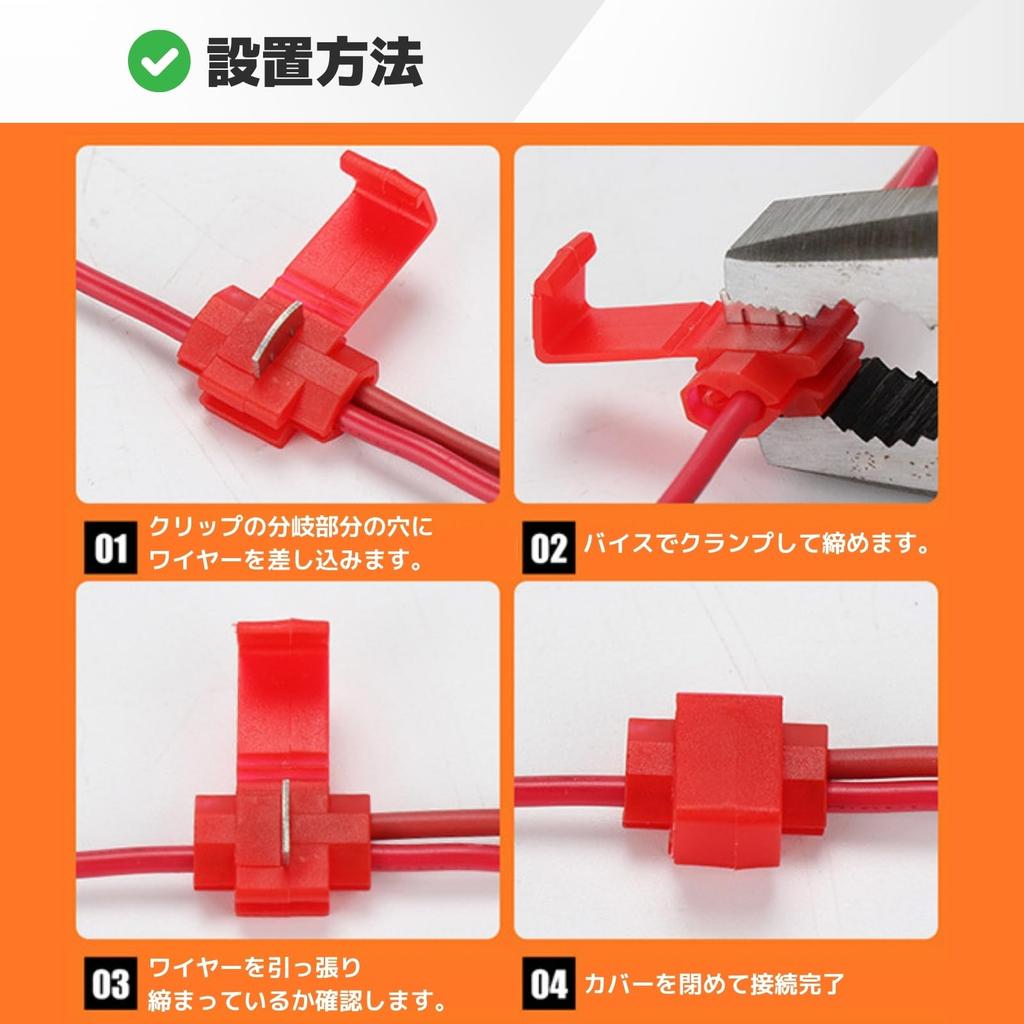 Металлический резистор nanomaru 17 В 50 Вт, резистор с высокой степенью защиты от мигания, светодиодный указатель поворота, предотвращение высокоскоростного мигания, электроотвод, 4 шт., основной блок, комплект