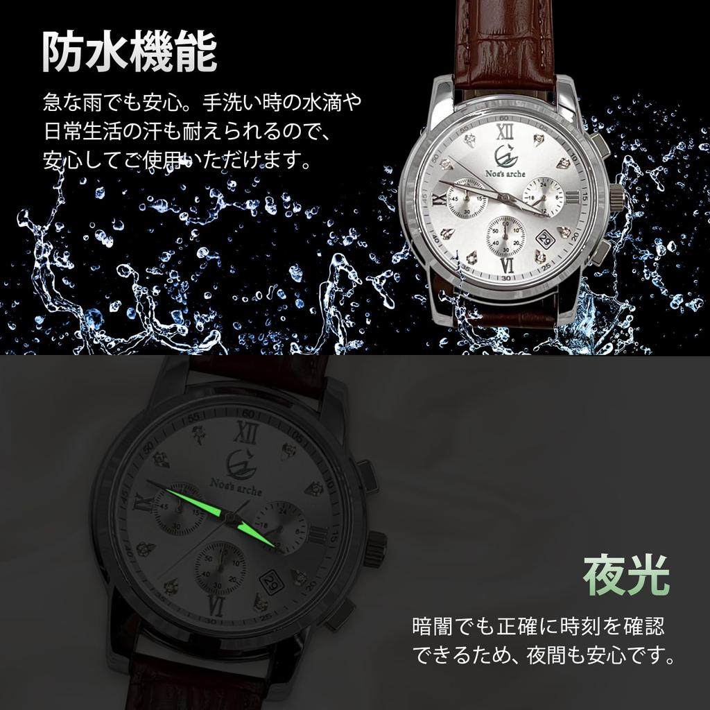 Часы arche Business Quartz Arm Watch с циферблатом из нержавеющей стали, светящиеся, водонепроницаемые, подарочные, памятные, серебряные и коричневые, мужские, легко читаемые, римские, Noa