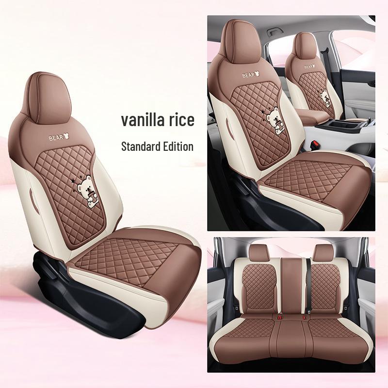 Geely Xingyuan All-Season Breathable Leather Car Seat Cover - Free Exploration Edition