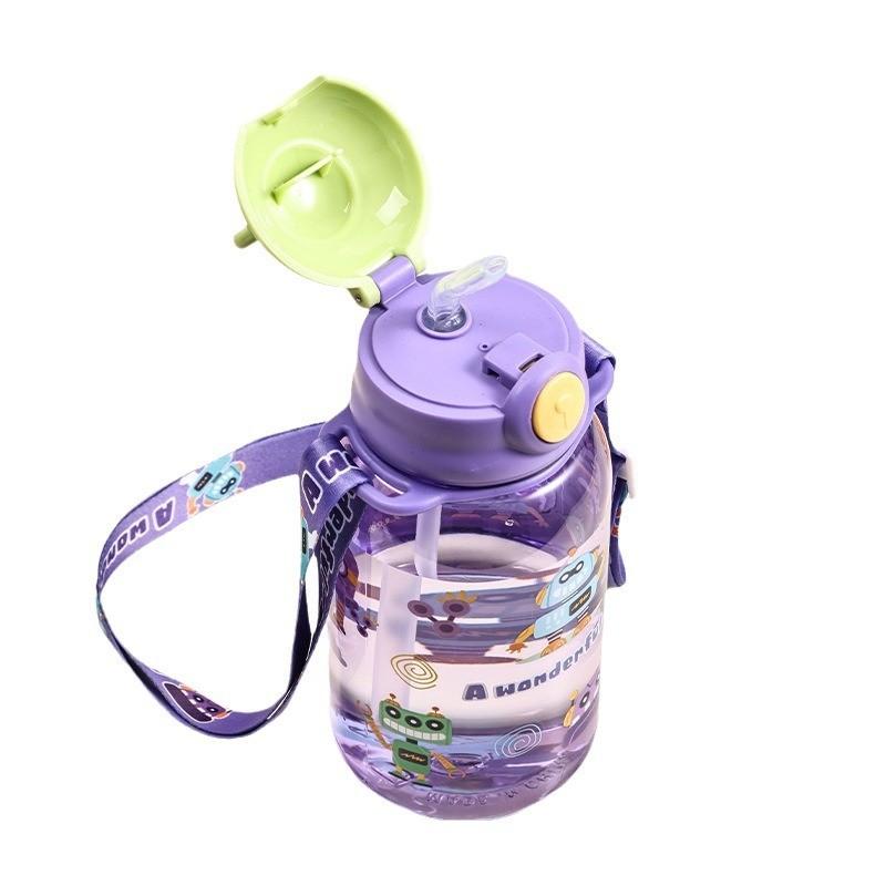 Cartoon Childrens Water Bottle With Carry Strap Made Of Pc For Kids Gift