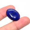 Ляпис Лазурь 2x2.8мм Натуральный Кабошон Отличный Свободный 35.7Карат. c4m48