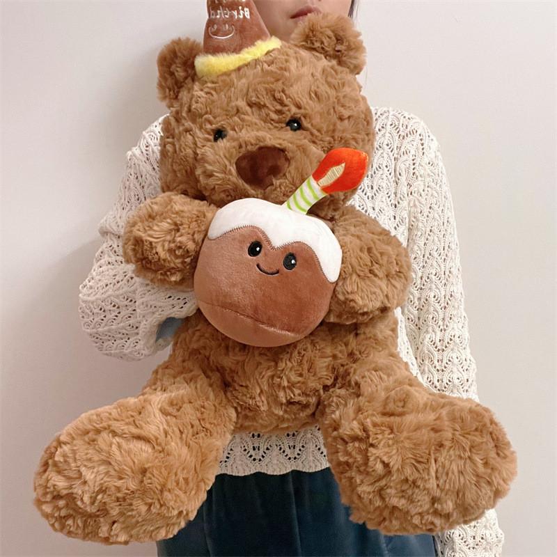 Cake Bear Stuffed Toys Girl Cute Sleep Comfort Dolls Birthday Holiday Gifts