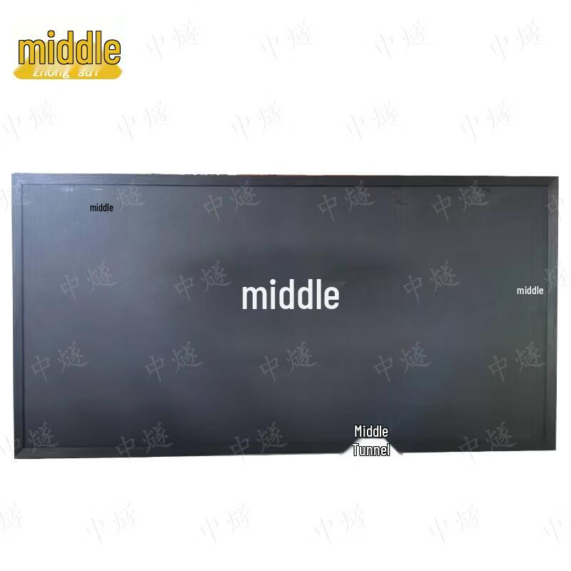 Zhong Sui Wooden Teaching and Display Blackboard, 2.4m x 1.2m