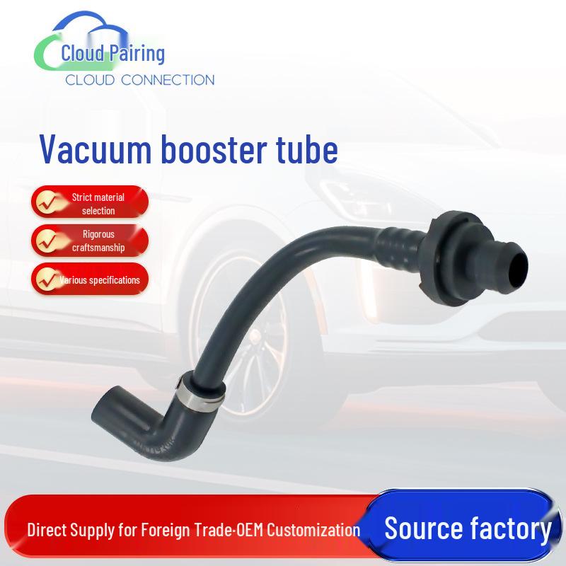 Automotive Vacuum Booster Tube 4F0611931CF 612014