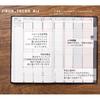 KOKUYO Notebook 2024 Schedule Book Jibun Notebook Biz Spring Monthly Weekly A5 Slim Matte Black Начиная с марта 2024 Ni-JB1D-244