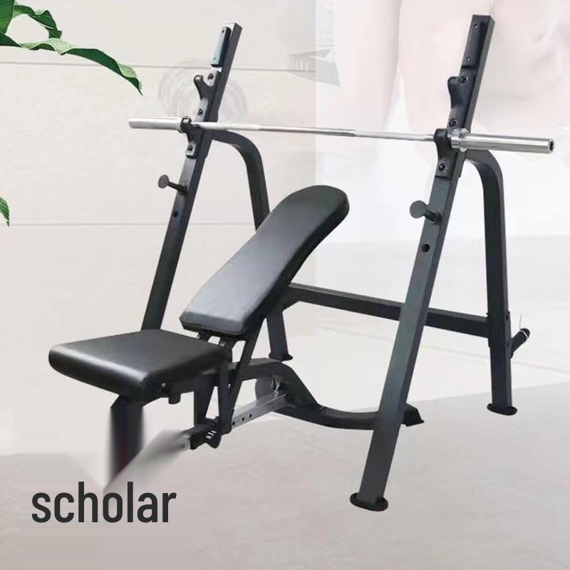 ZQAGQ Multi-Functional Power Rack
