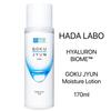 HADA LABO GOKU JYUN Hyaluronic Moisture Lotion, 170ml/5.7 Fl. Oz