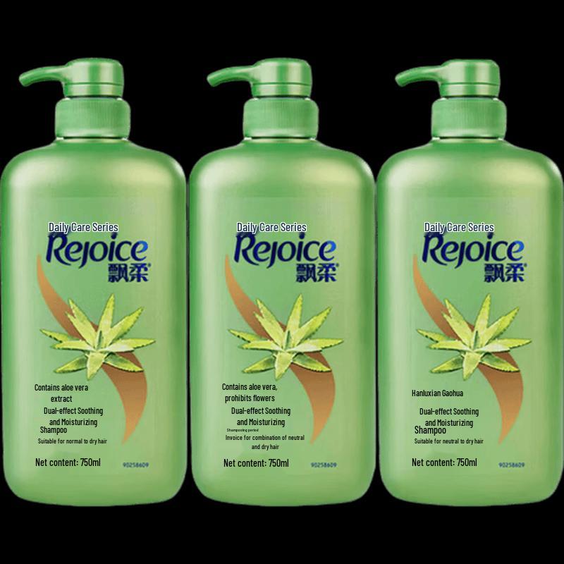 Rejoice Daily Care Dual-Action Moisturizing & Refreshing Shampoo