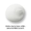 Exbaria Exbarrier Repair Hand Cream 50g Barrier Care Dry Hands Moisturizing