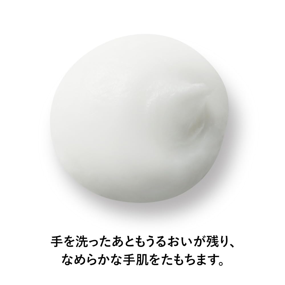 Exbaria Exbarrier Repair Hand Cream 50g Barrier Care Dry Hands Moisturizing